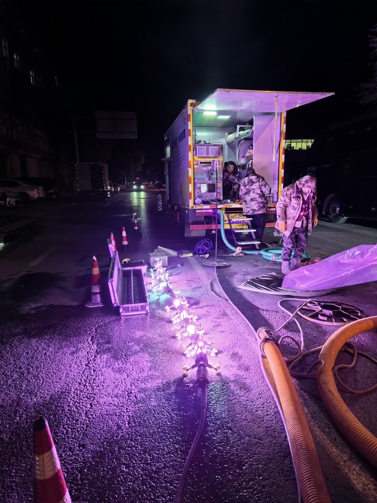 西城管道非开挖修复