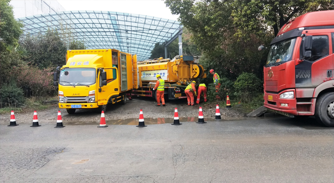 西城成区雨污水管网“四位一体”检测疏通项目